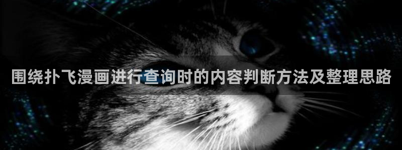 梦漫漫画阅读器推荐